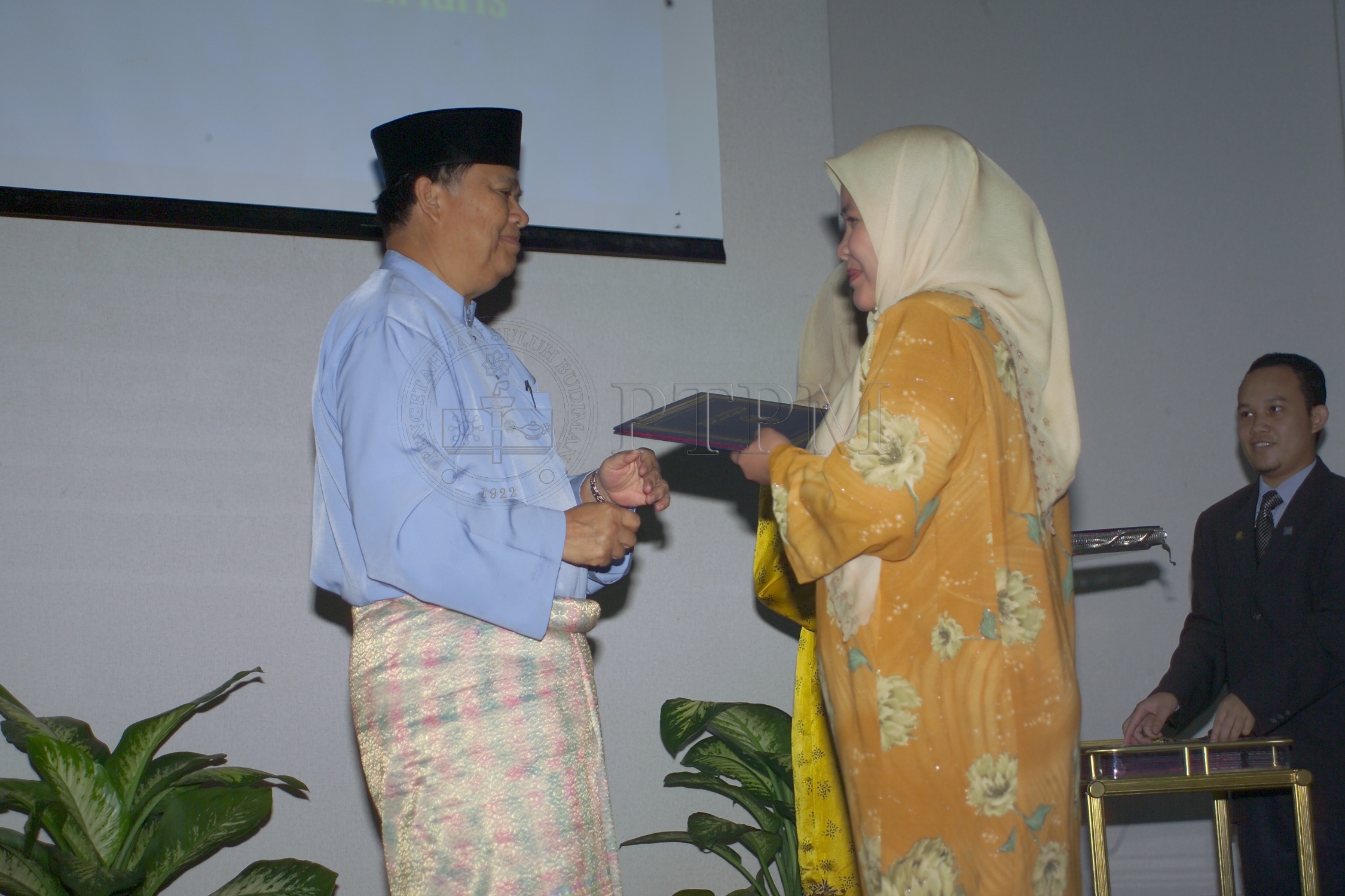 PTPM 04 10 kualiti D8XZ2848